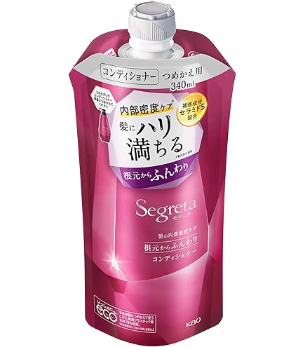 Amazon | セグレタ うねる髪もまとまる コンディショナー 詰め替え